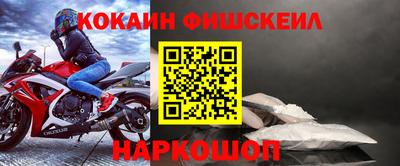 скорость mdpv Краснодар