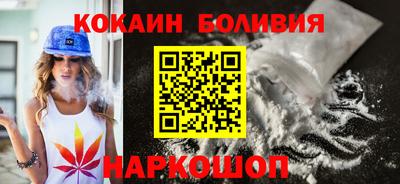 jwh Конаково
