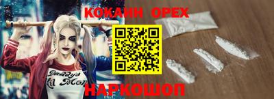 скорость mdpv Краснодар