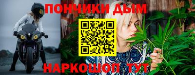скорость mdpv Краснодар