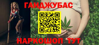 скорость mdpv Краснодар