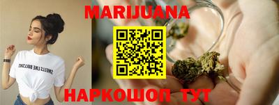 PSILOCYBIN Комсомольск-на-Амуре