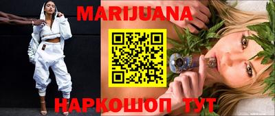 скорость mdpv Краснодар