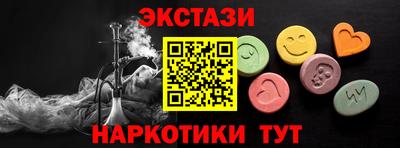 бошки Краснознаменск