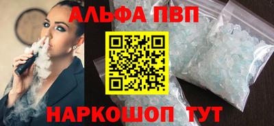 бошки Краснознаменск