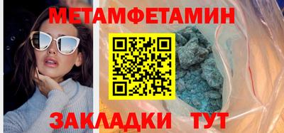 скорость mdpv Краснодар