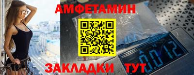 бошки Краснознаменск