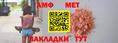 скорость mdpv Краснодар