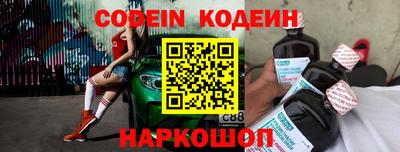 бошки Краснознаменск