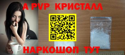 jwh Конаково