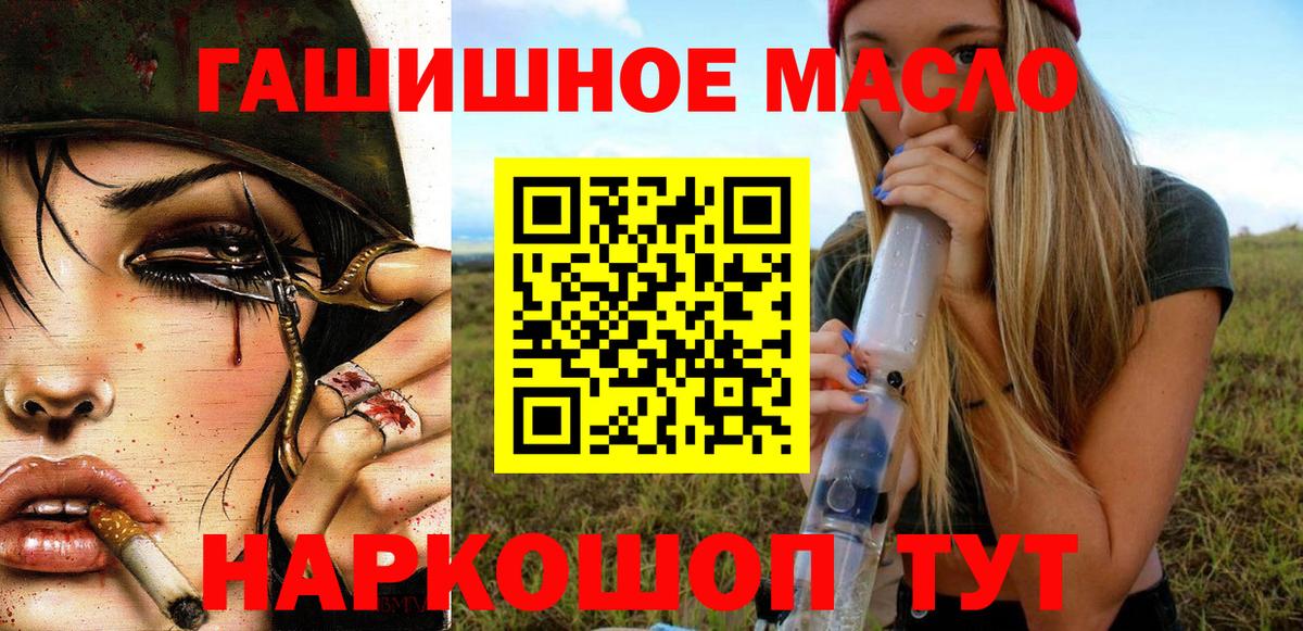 Дистиллят ТГК концентрат Железногорск